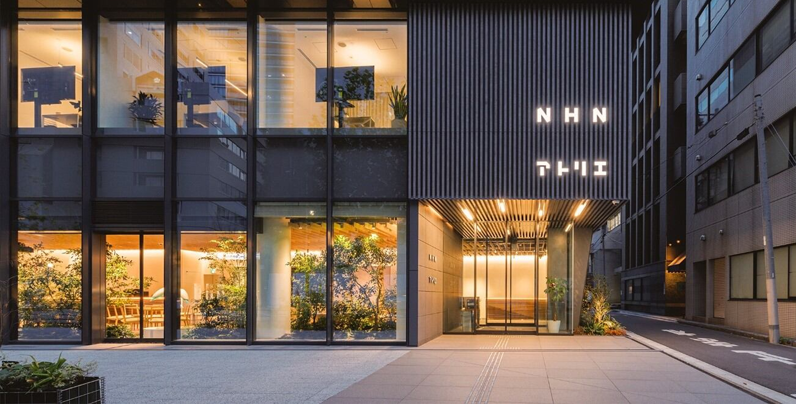 NHN 아틀리에 지도