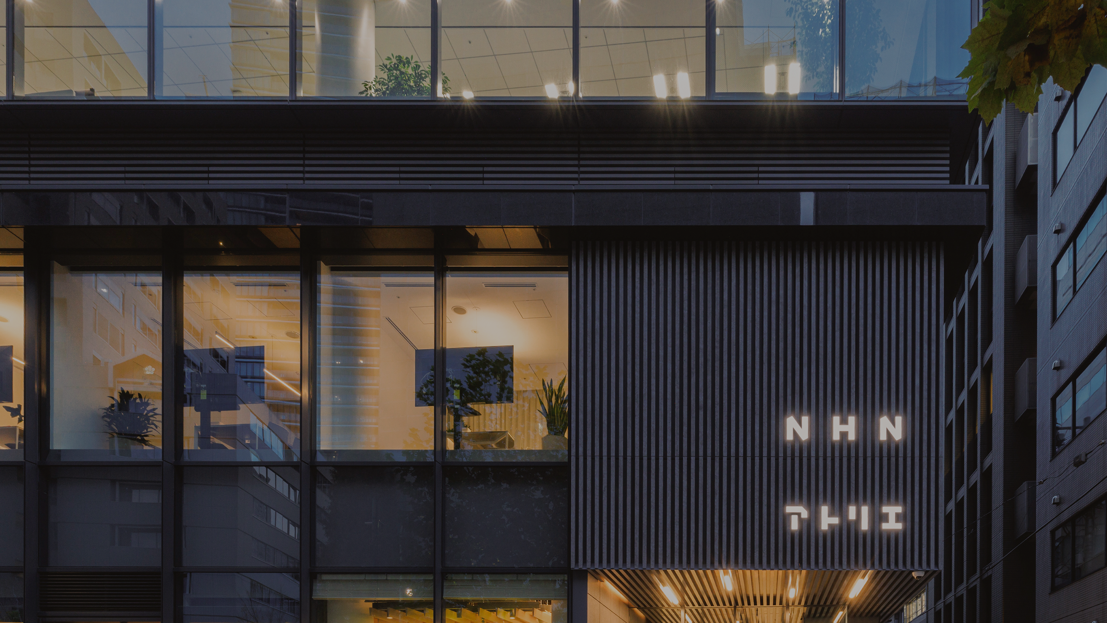 엔화 결제로,|m 안정적인 비용 관리